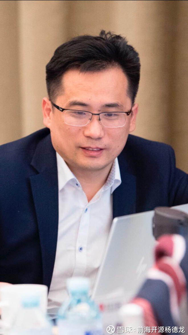 宝龙实业旗下四只债券停牌:为推动落实“现金提前偿付安排”