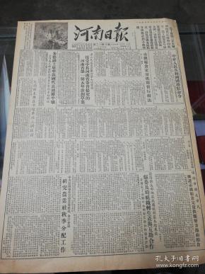 粮食概念涨1.89%,主力资金净流入25股