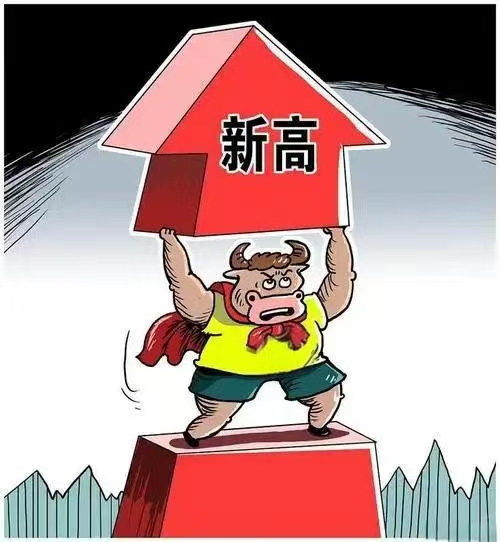 3月4日北向资金ETF成交额46.76亿元