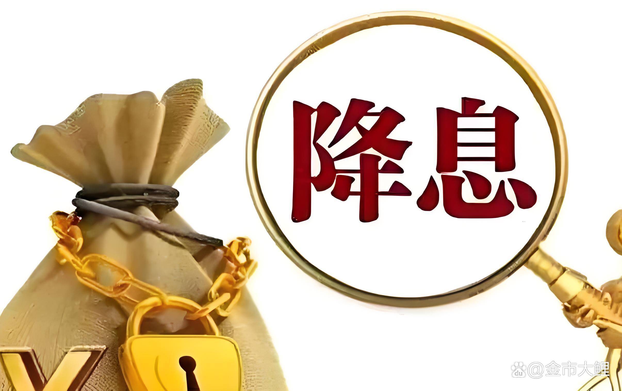10余家沪市公司披露增持进度 “真金白银”展现长期发展信心