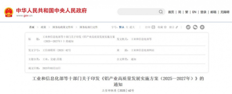 亚太药业:新股东入主后迅速落地对外合作,协同发展强化商业化能力