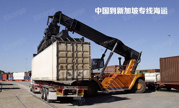 杰瑞股份:公司在北美地区建有产能,可通过海运或空运等方式将产品、配件等货物从国内运抵北美地区