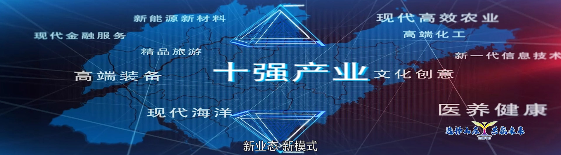 全国政协委员范树奎:建议强化并购重组赋能现代产业,畅通并购资本流通渠道