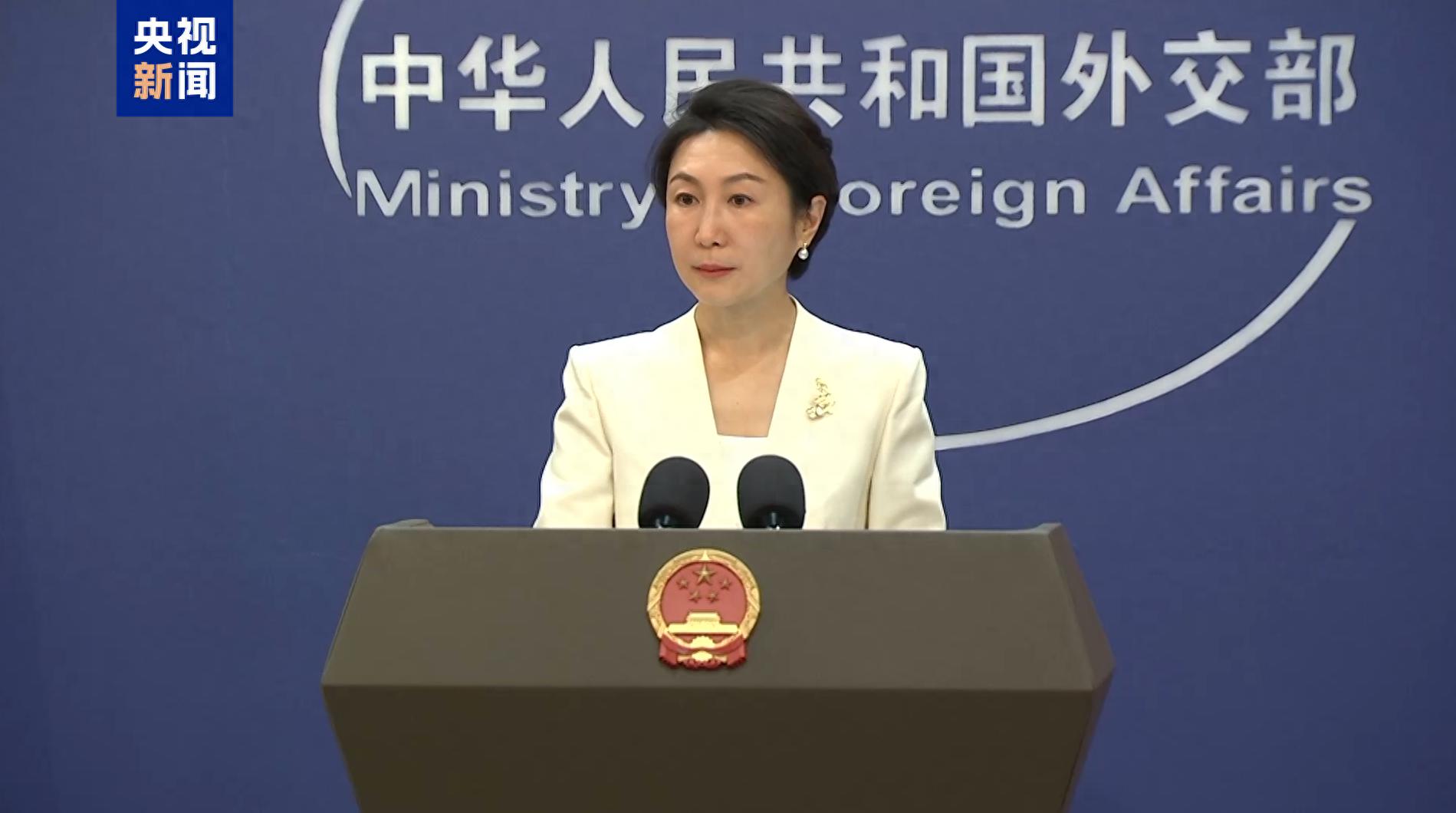 预告：外交主题记者会将于3月8日上午10时举行