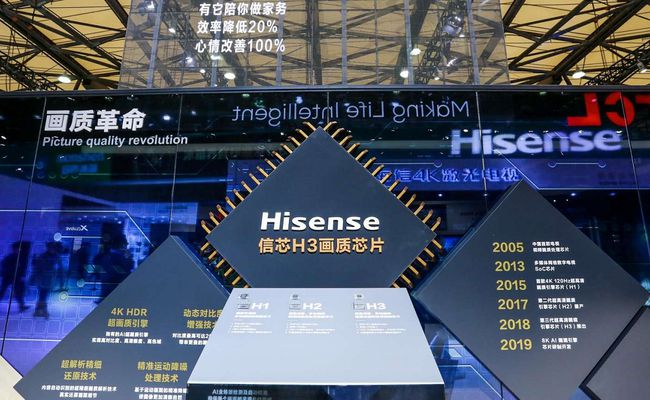 海信视像获得发明专利授权：“电源电路和电器设备”