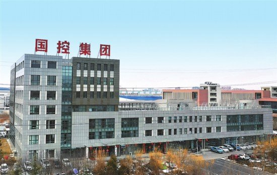 全国人大代表杨正平:国企应考核带薪年休假落实率