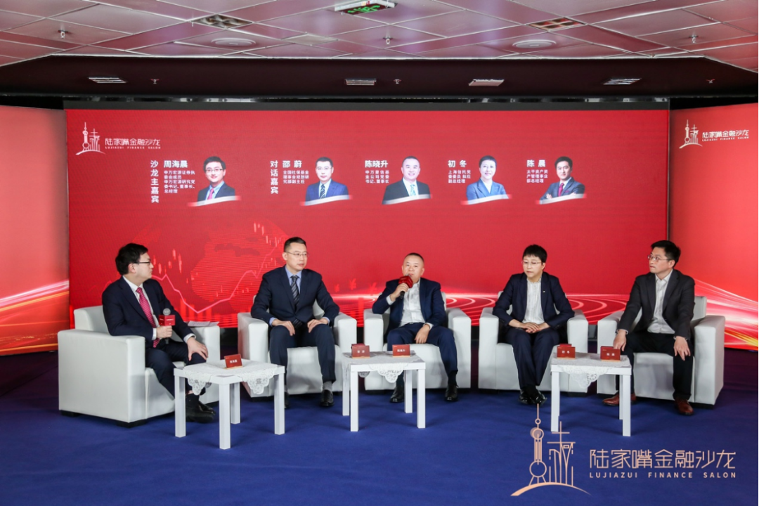 稳市建设已见成效 健全“长钱长投”市场机制