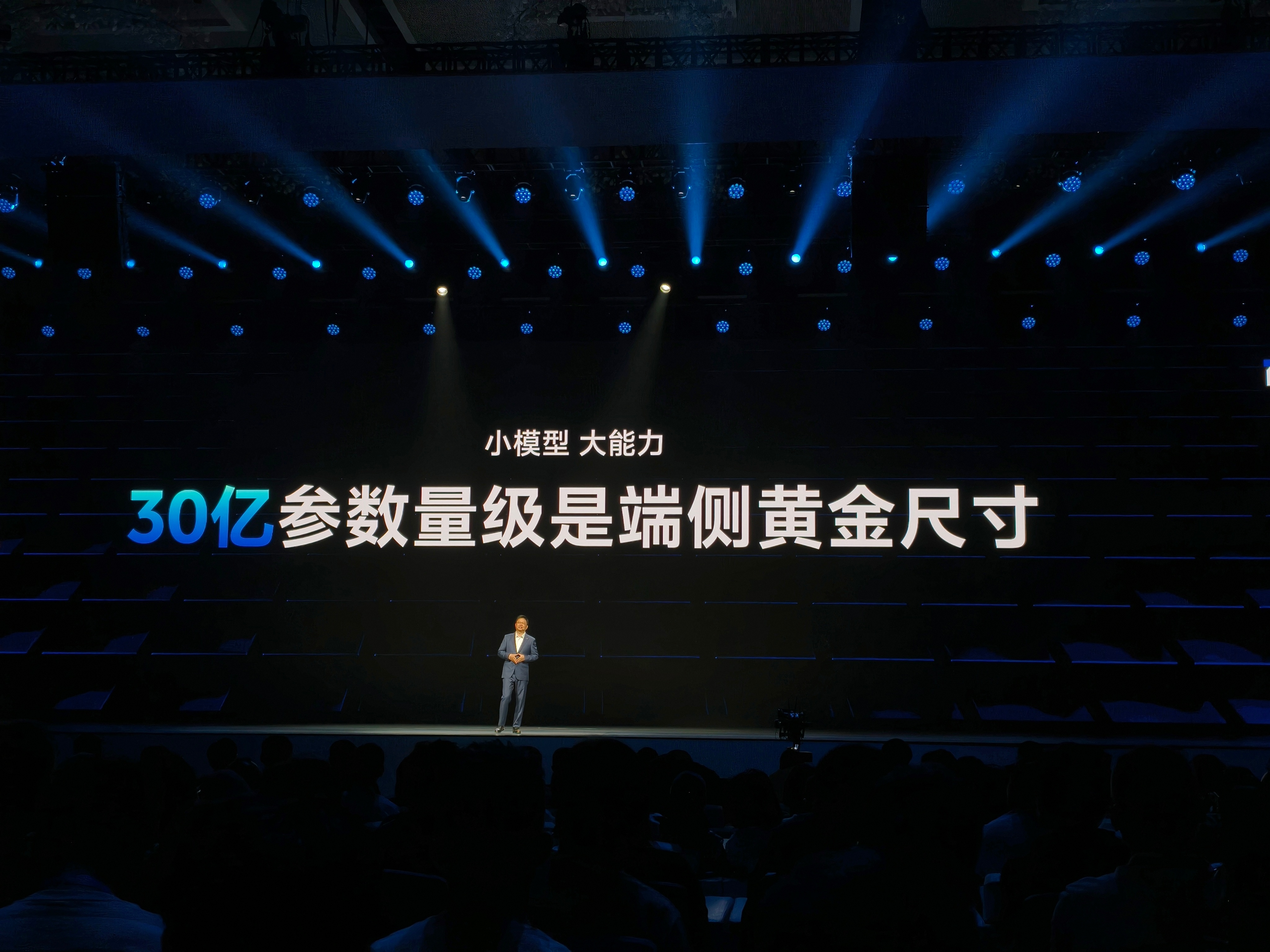 汇聚全球顶尖开发者 2026年全球开发者先锋大会3月下旬开幕
