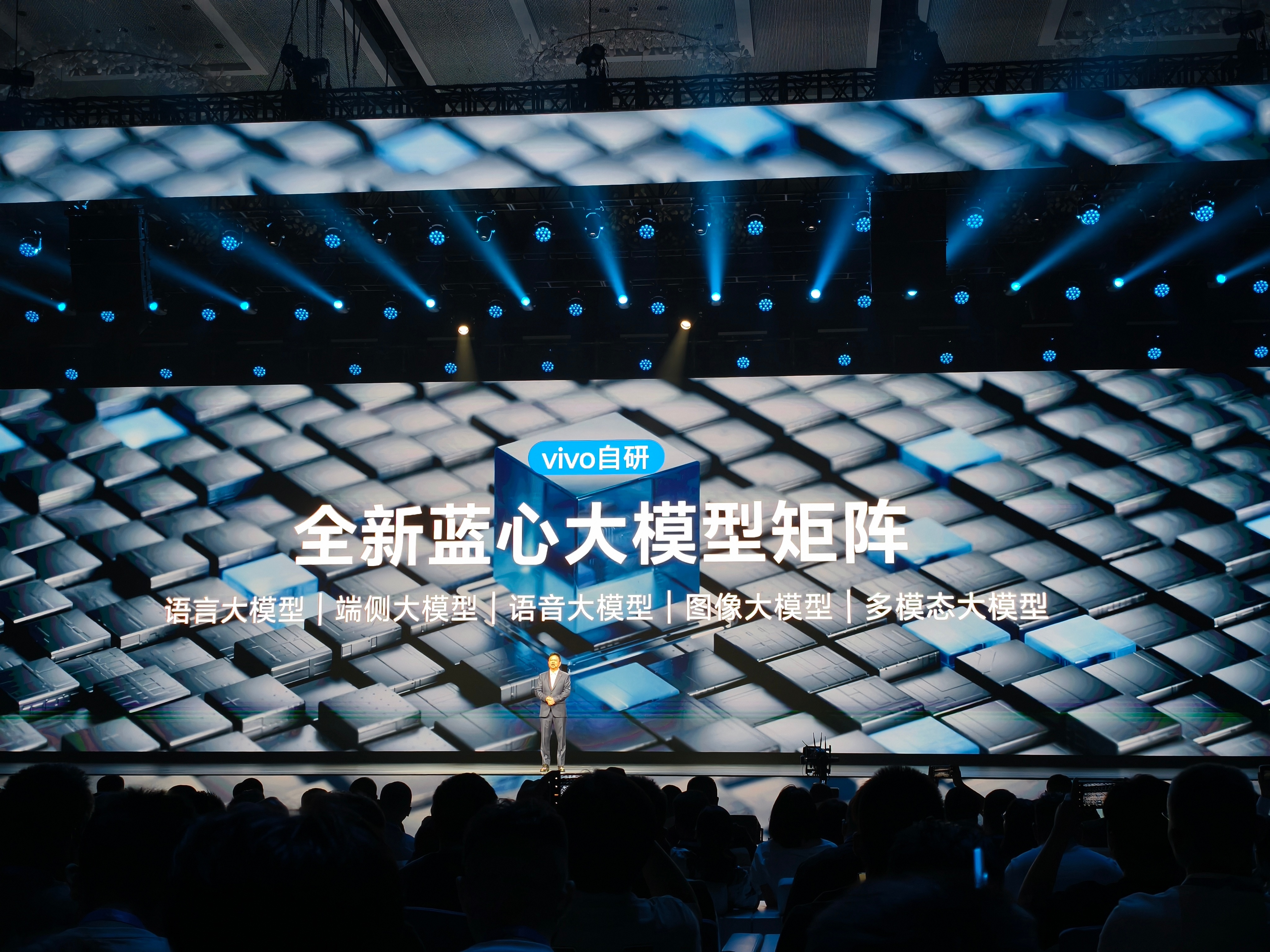 汇聚全球顶尖开发者 2026年全球开发者先锋大会3月下旬开幕