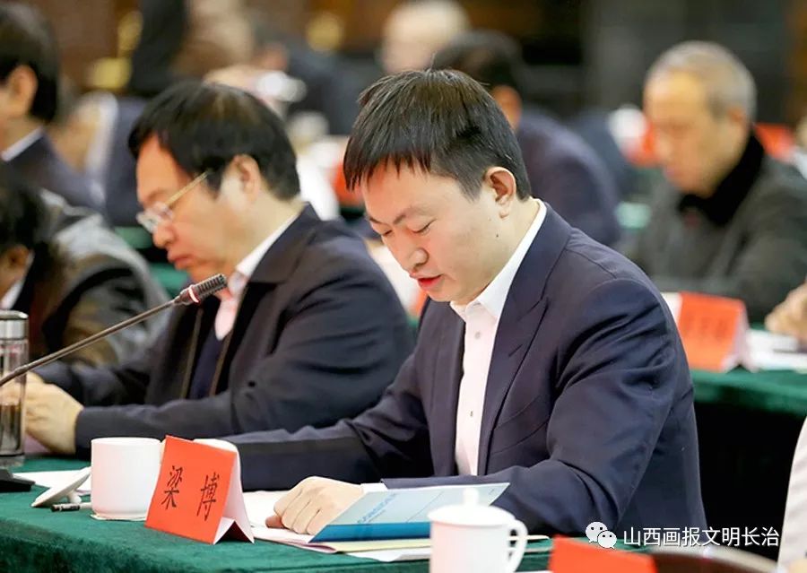 全国政协委员、美锦能源董事长姚锦龙: 加快推动煤焦化企业绿色转型