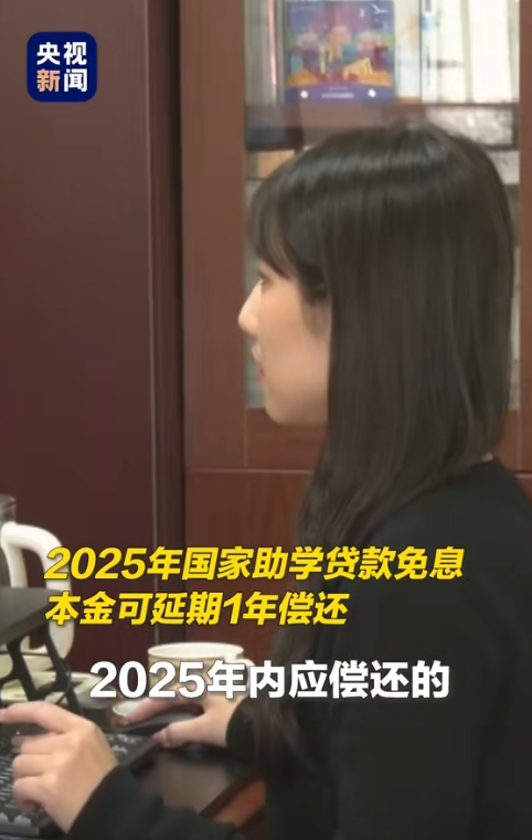 【早知道】央行连续16个月增持黄金;潘功胜:保持社会融资条件相对宽松