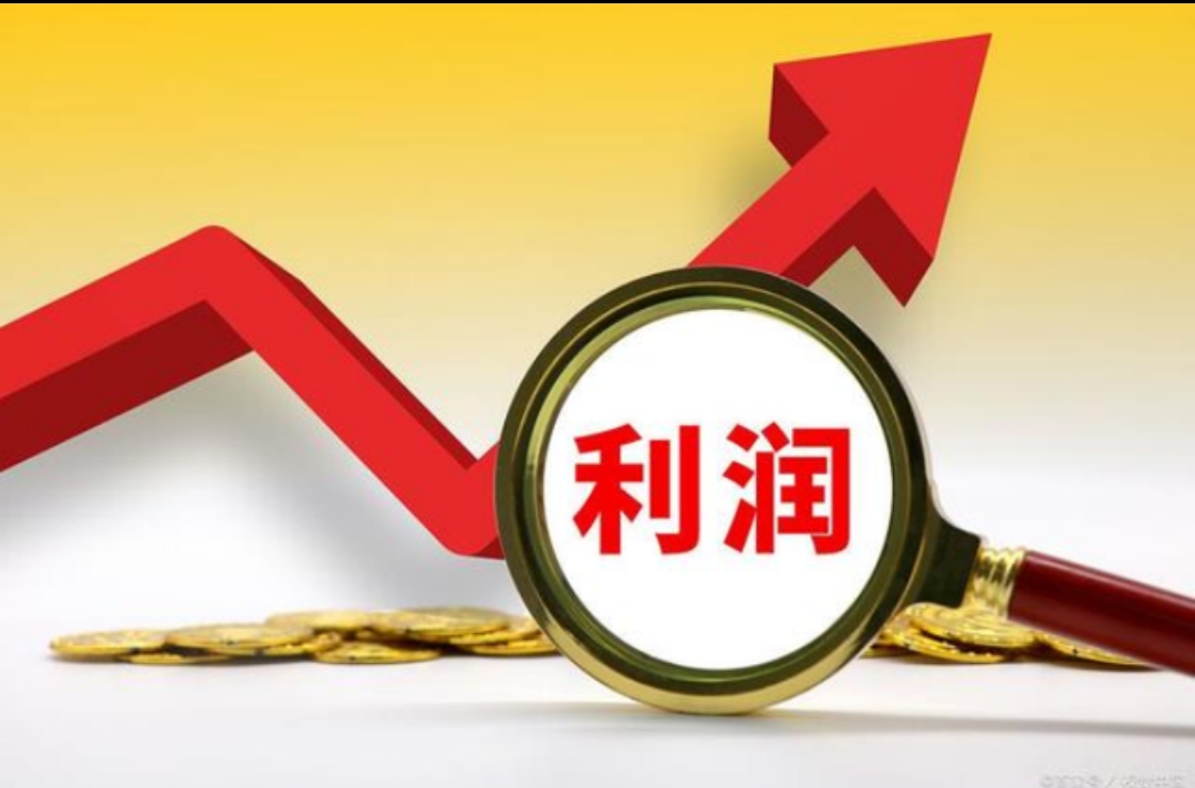 宁德时代去年实现净利润722亿元,拟注册发行不超400亿元债券