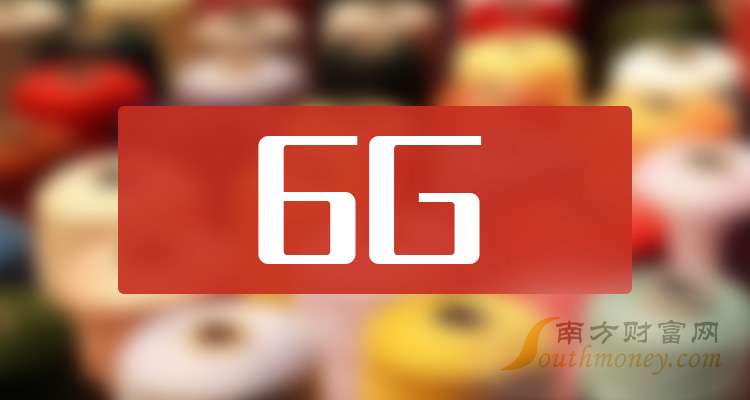 中兴通讯：左手400亿理财，右手发80亿债券