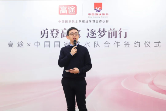 亿航智能与土耳其电信、Argela签署战略合作协议