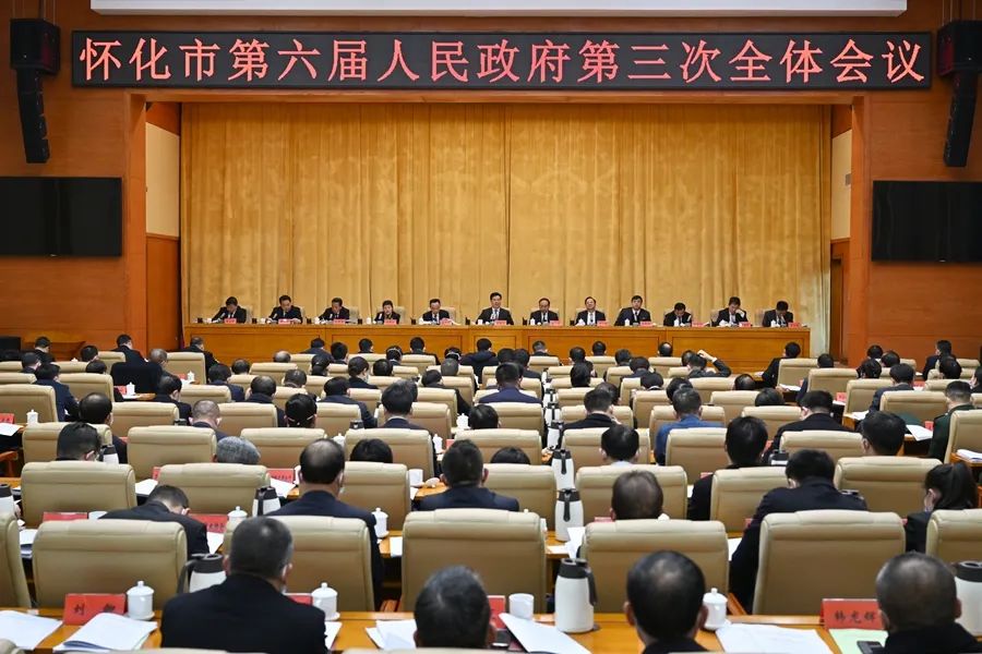 上交所:扎实推进各项改革举措落地落实
