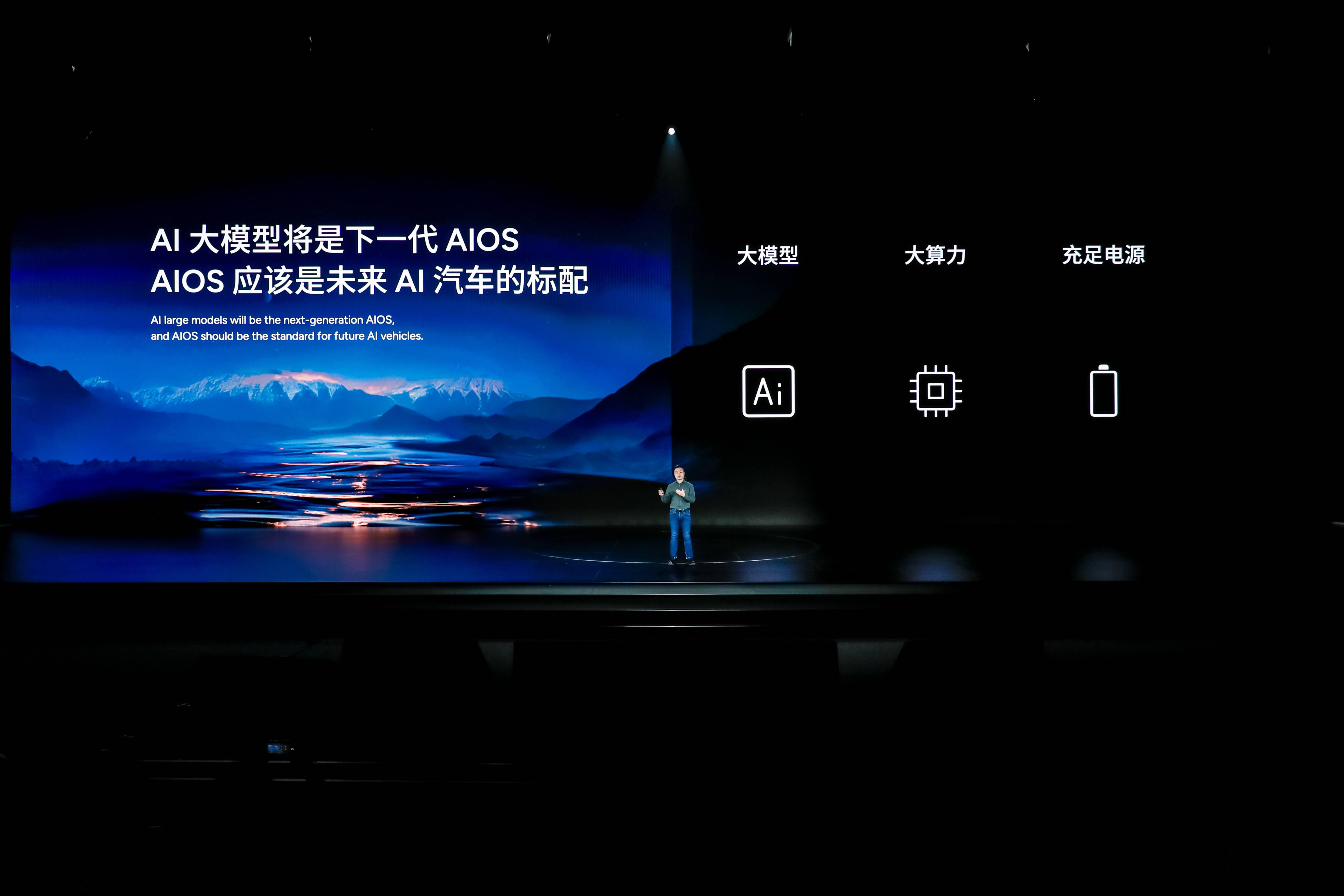 吉利汽车股价拉升涨超8% 极氪8X技术发布会将于下周举行