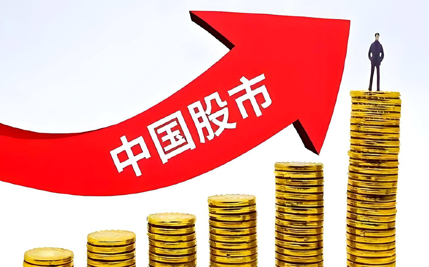 市场静待今晚美CPI数据，黄金ETF华夏（518850）盘中震荡涨0.21%