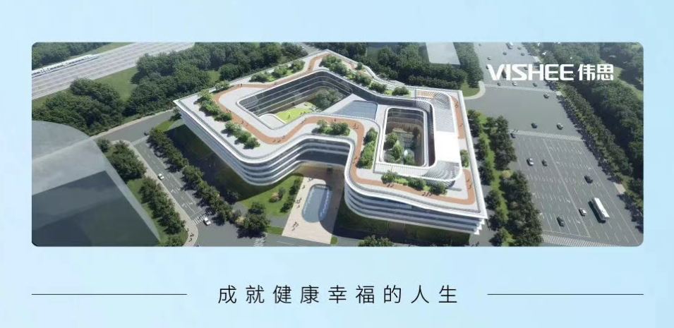 伟思医疗现4笔大宗交易 总成交金额1253.01万元