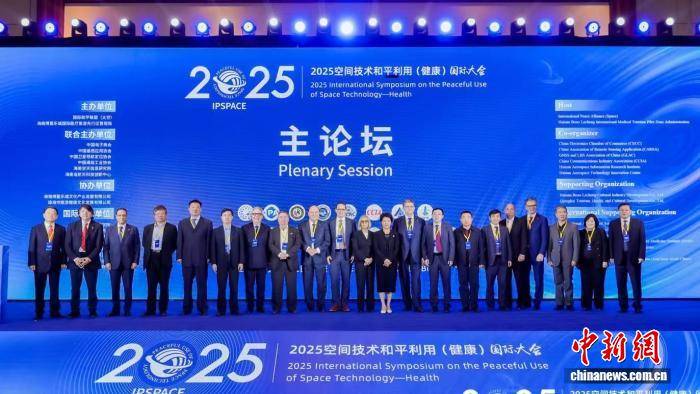 韩国对华热轧板卷反倾销案“软着陆” 专家:将为两国提供更多合作空间