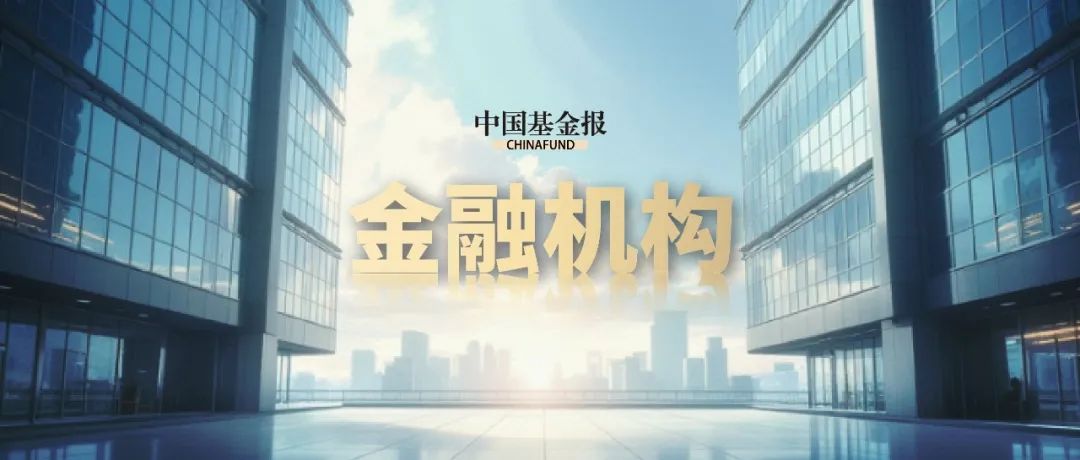 山西证券:公司拟对山证资管增资2亿元人民币