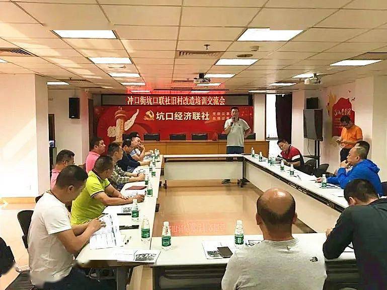 广西:推动一批群众改造意愿强烈、资金能平衡的优质城中村改造项目 鼓励推进“房票安置”等货币化安置