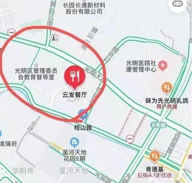 广西:推动一批群众改造意愿强烈、资金能平衡的优质城中村改造项目 鼓励推进“房票安置”等货币化安置