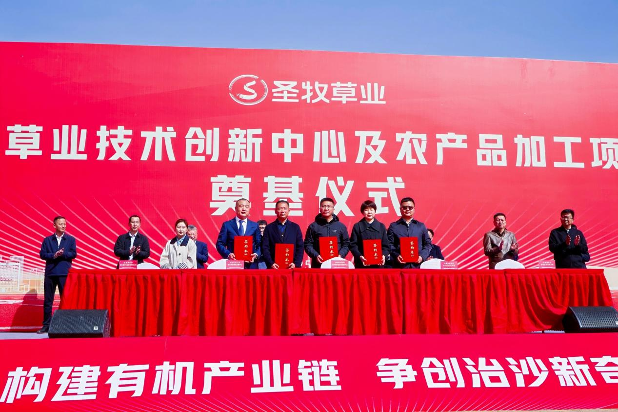 河南创新投资集团债券承销商入库项目招标,入围数量不超过9家