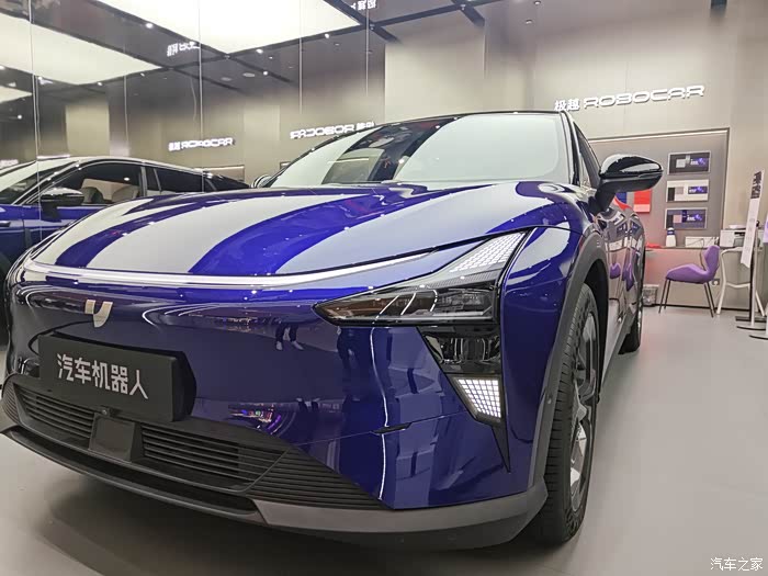 海尔首发行业最高L4级智能体套系Seeker,获3项国家认可