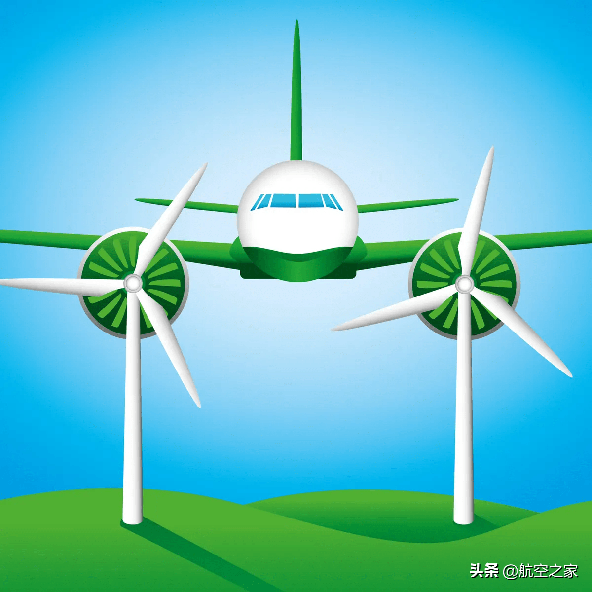 国际航协推进AI举措 支持航空货运运营
