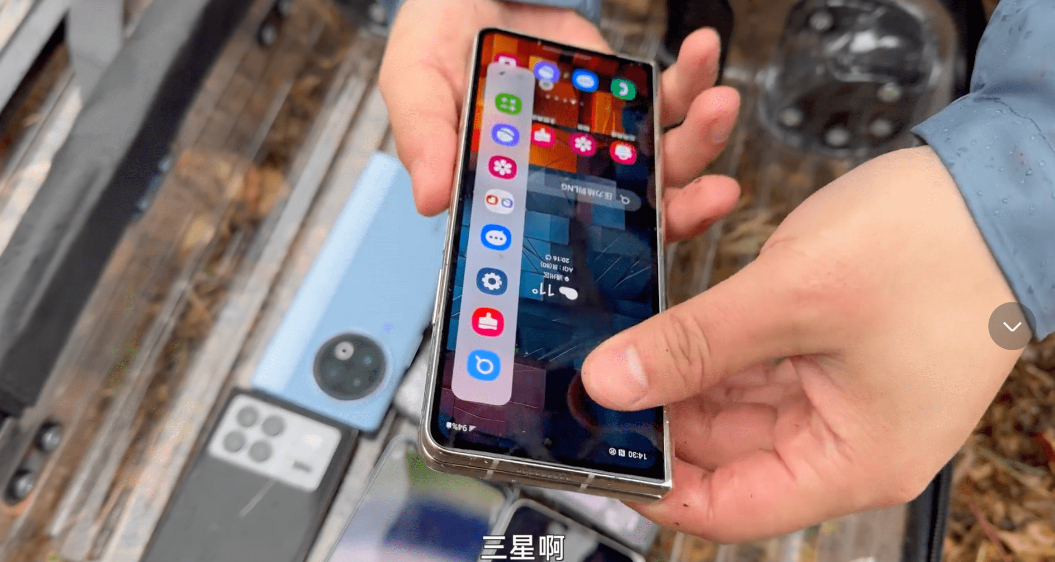 爱建证券给予燕麦科技“买入”评级:深耕FPC测试设备,折叠屏与硅光打开成长空间