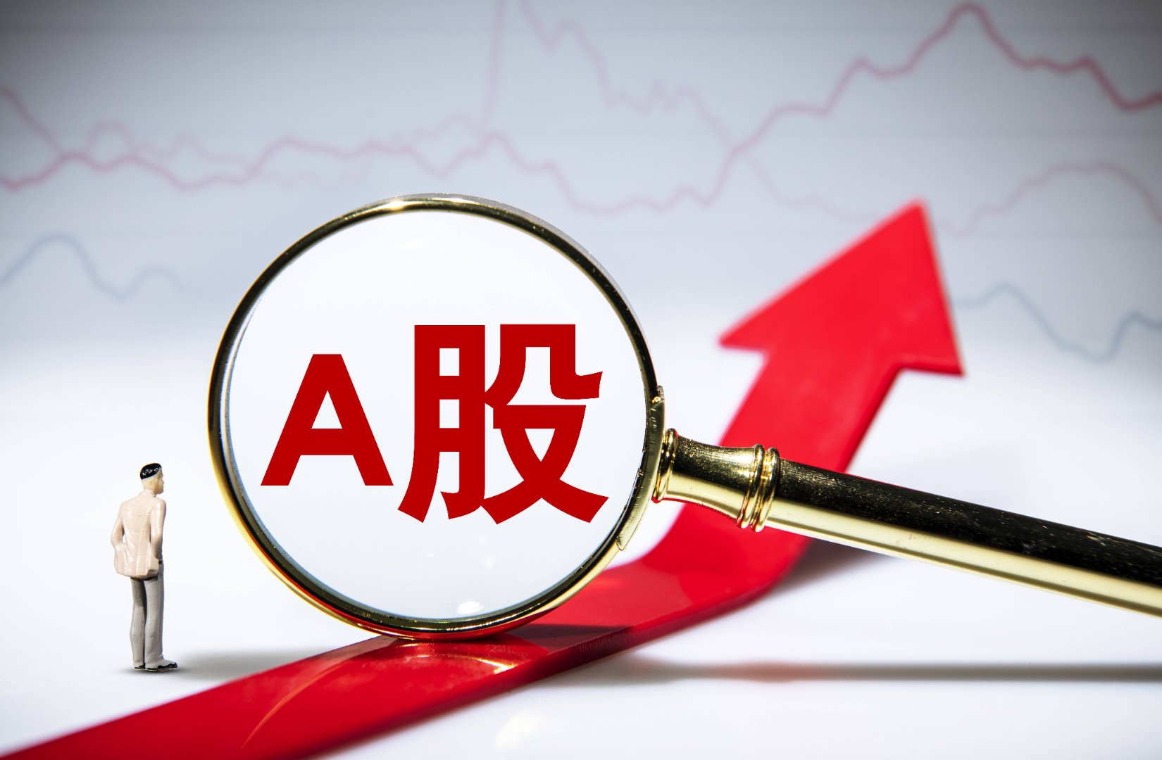 华胜天成跌停，沪股通龙虎榜上净卖出8390.18万元