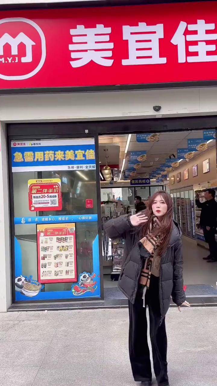 打假｜便利店巨头美宜佳成假烟重灾区！暗访10家门店10家都卖假烟，部分卷烟外包装存在明显差异