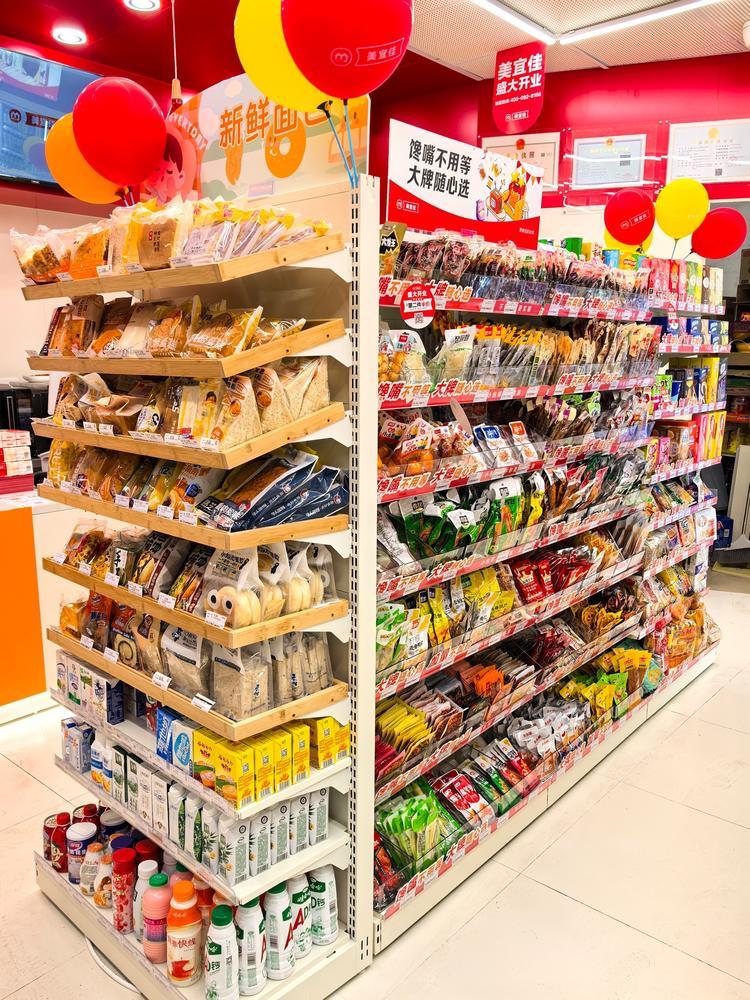 打假｜便利店巨头美宜佳成假烟重灾区！暗访10家门店10家都卖假烟，部分卷烟外包装存在明显差异