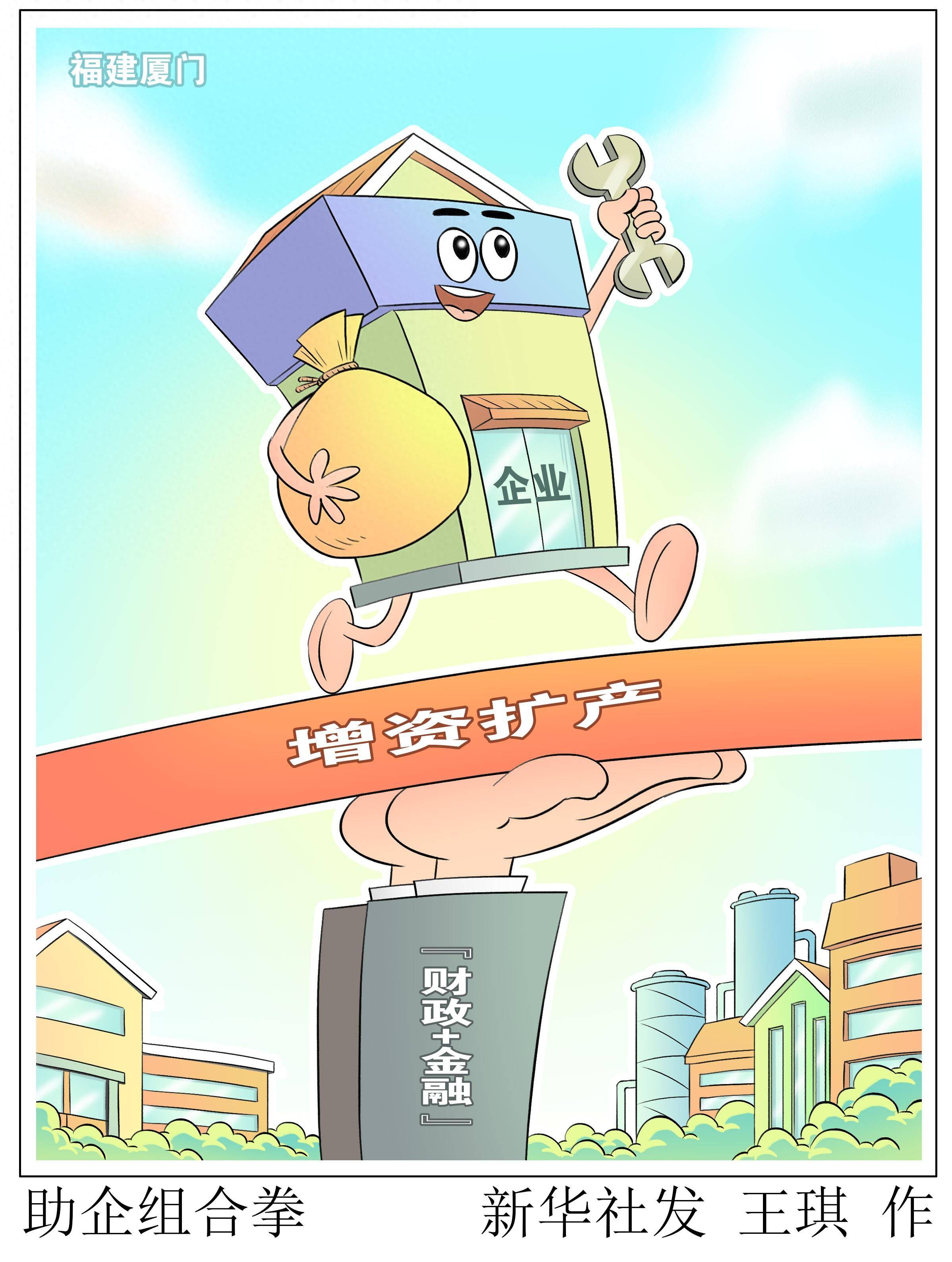 “碰瓷”IPO?!专利恶意诉讼专挑关键期!规制“组合拳”来了