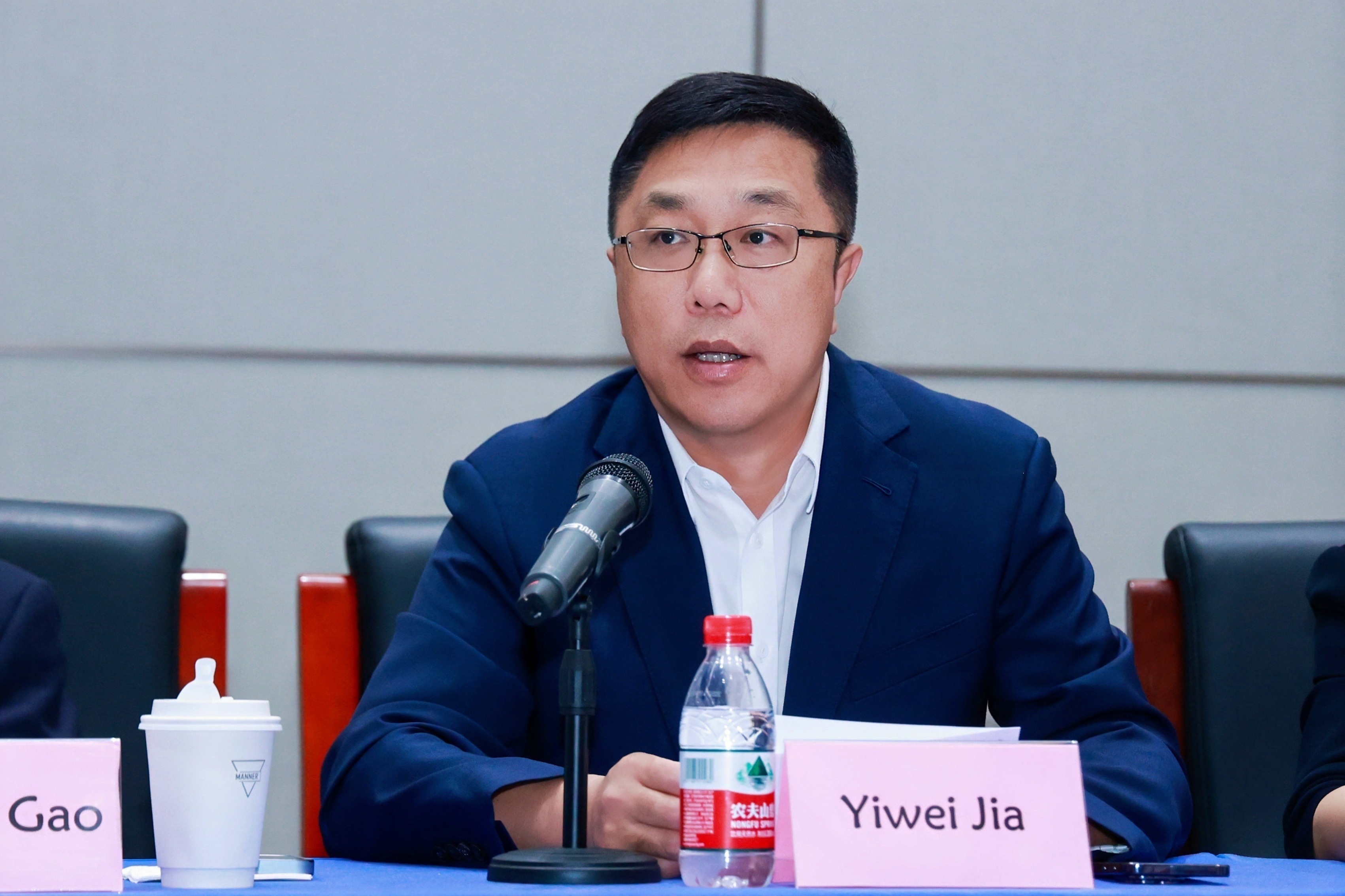 中关村国际技术交易中心启幕 科创融合打造成果转化新范式