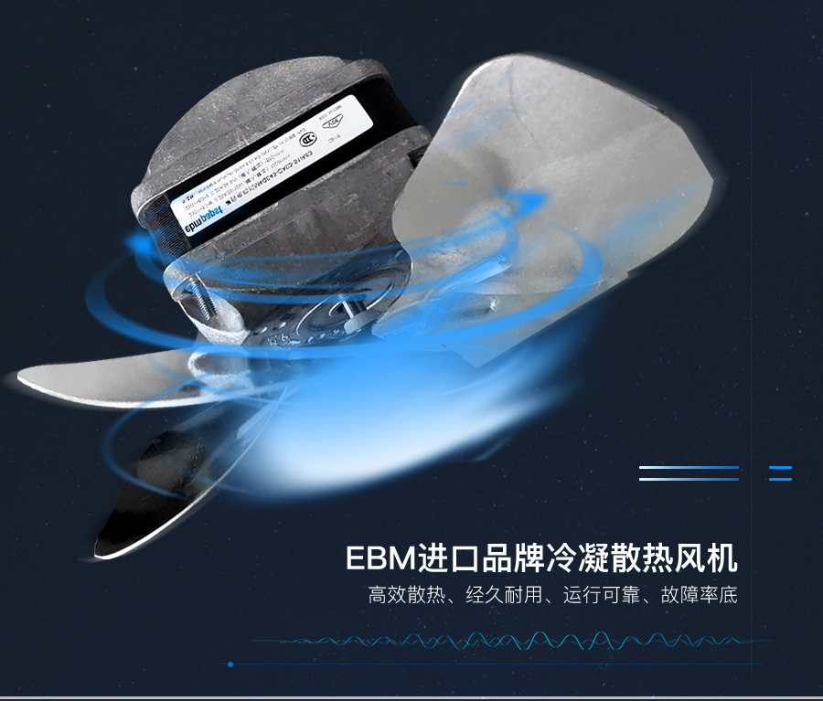 新劲刚:高速捷变频率源的频率转换速度、超低相噪捷变频率源的相位噪声控制能力均处于国内外领先水平