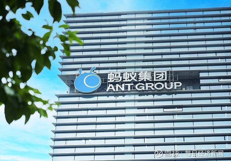 蚂蚁集团董事长井贤栋,捐赠1.3亿元