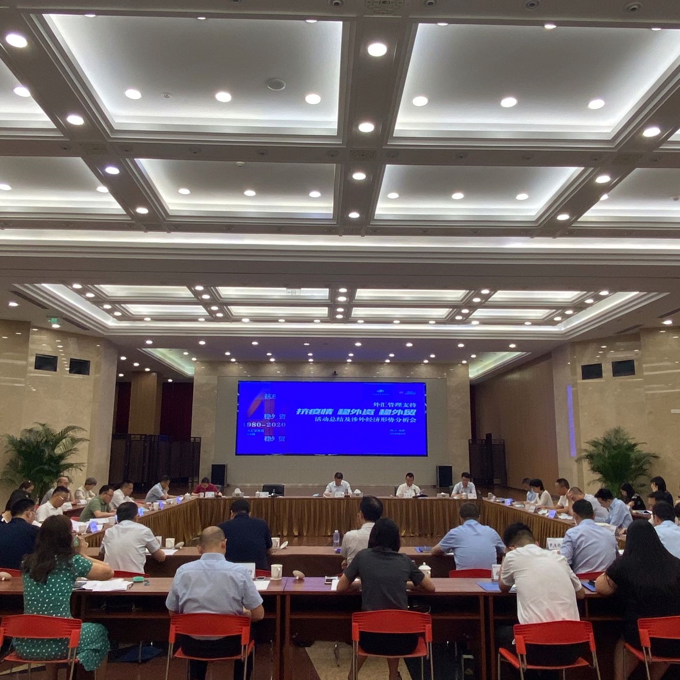 何颖总领事出席中行(新西兰)基督城分行迁址招待会