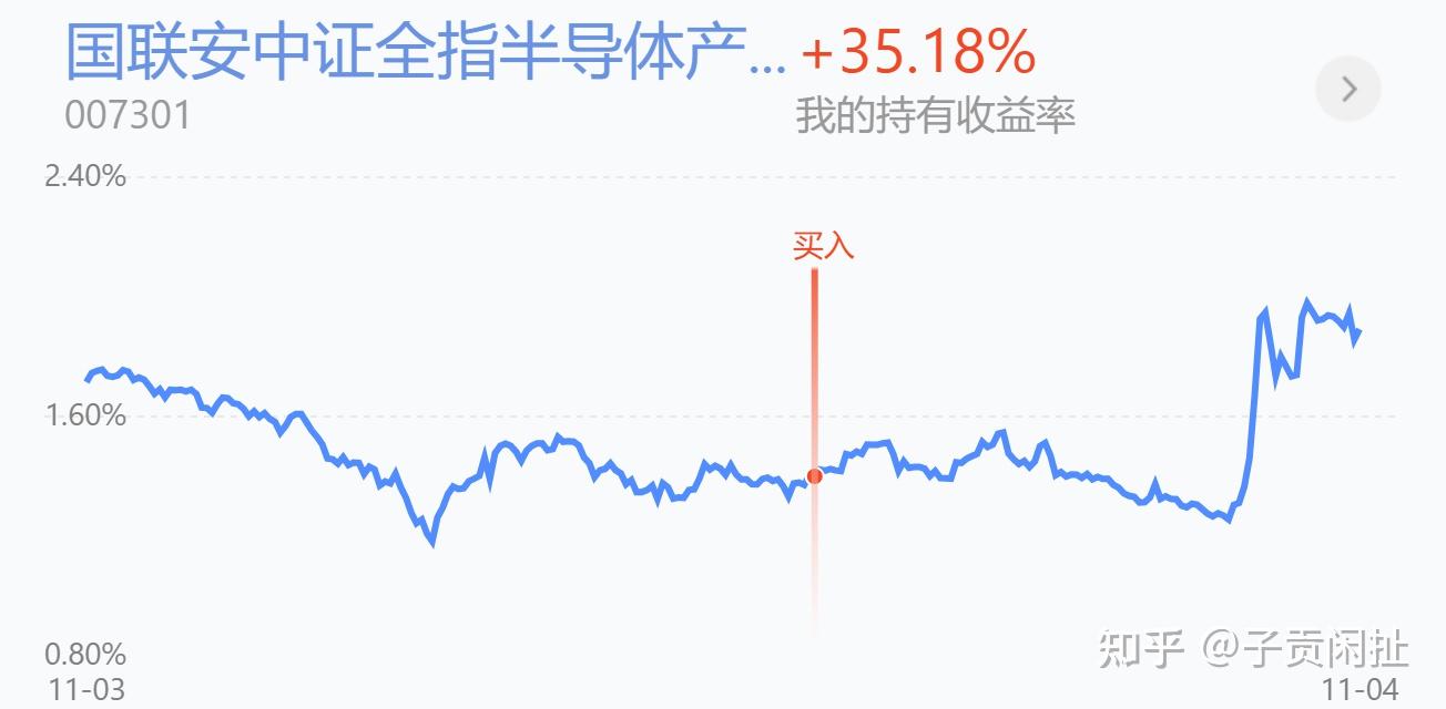 海博思创现2笔大宗交易 合计成交20.00万股