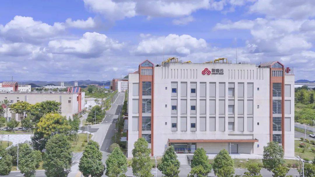 蜂助手成立云智算力技术公司