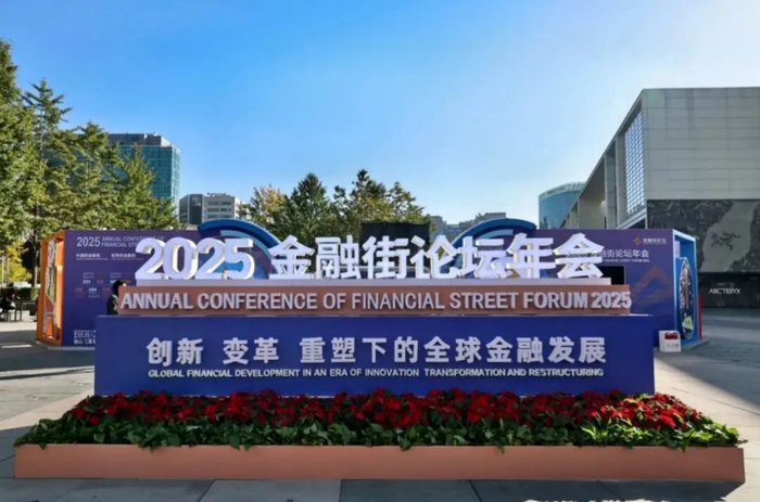 行业“减量提质”,中小银行“补血”加速