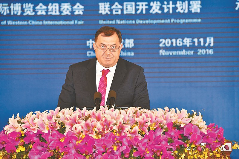 波黑塞族共和国2026年1月平均净工资1593马克