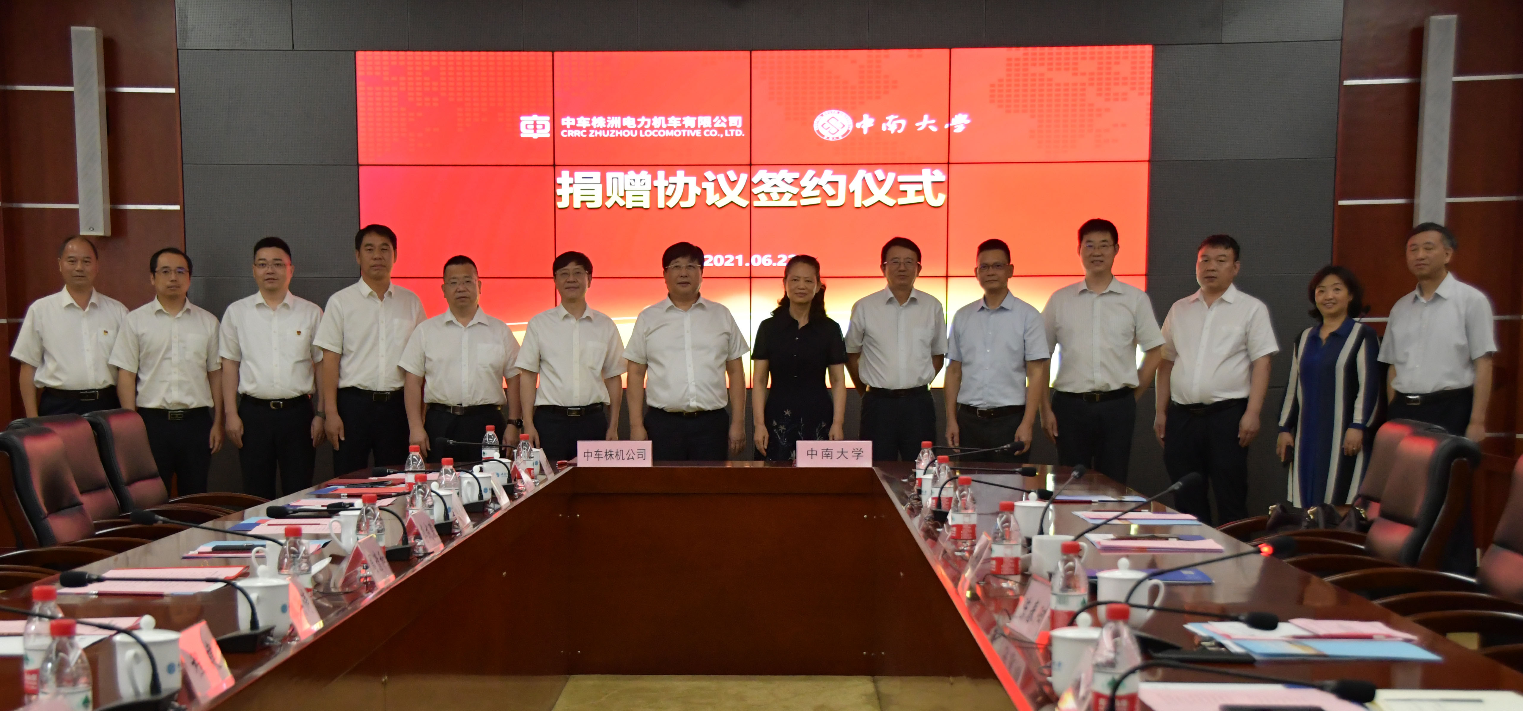 中国中车集团与中国能建集团签署战略合作协议