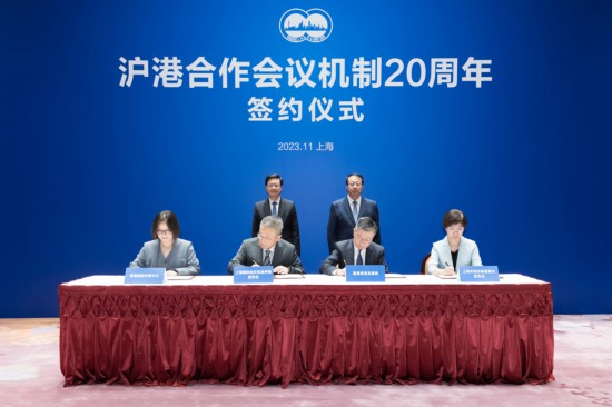上海市市长龚正会见波罗的海国际航运公会主席及首席执行官