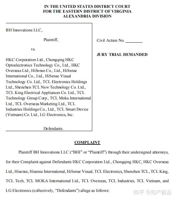 分期乐遭监管约谈，单平台投诉总量破15万条，合规压力陡增