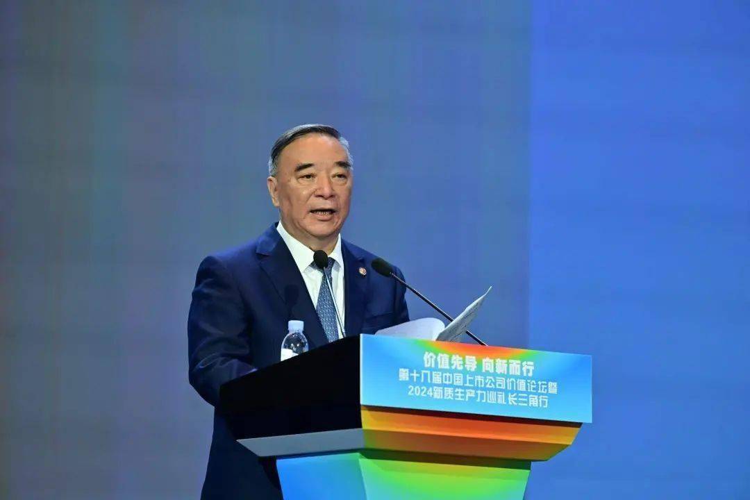 以耐心资本持续支持科技创新 无锡产业集团累计在上交所发行科创债近70亿元