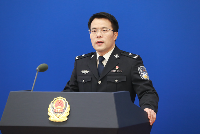 证监会:坚决清除影响资本市场改革发展的“拦路虎”“绊脚石”