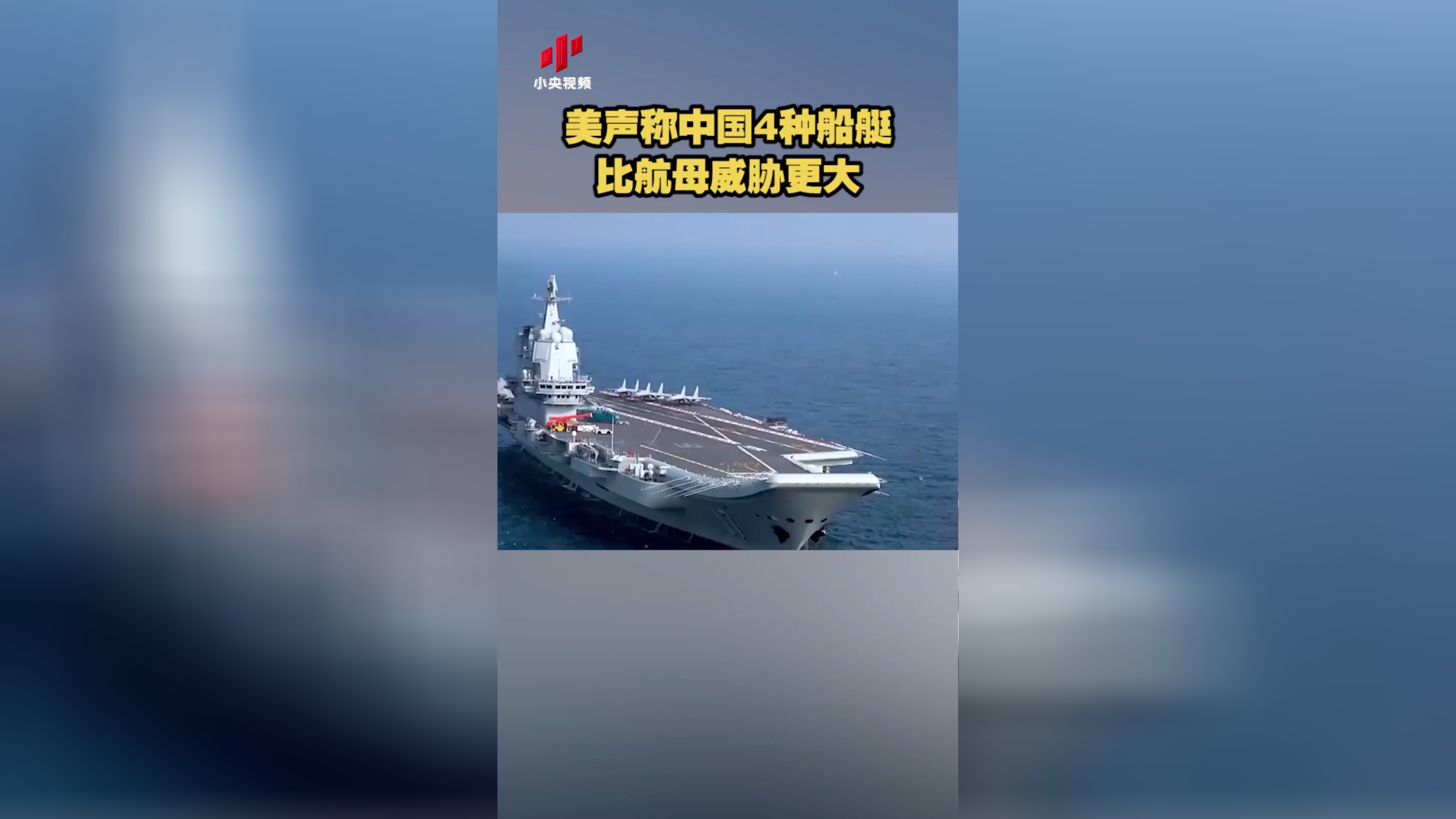 财政部:1―2月全国一般公共预算收入44154亿元 同比增长0.7%