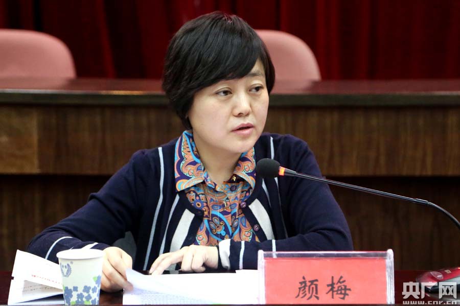 北新路桥集团与中信证券新疆分公司座谈