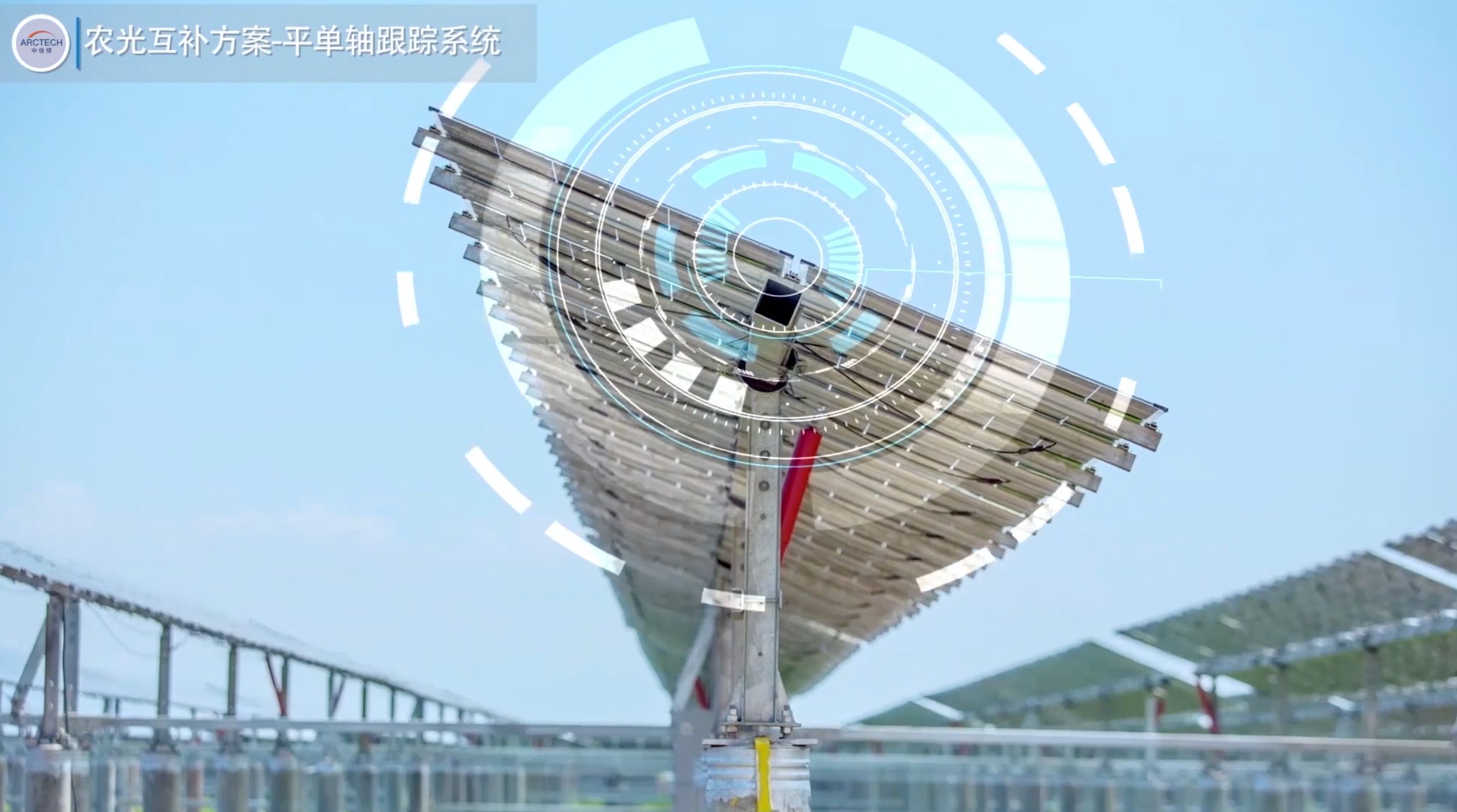 中信博获得实用新型专利授权:“一种具有网架的柔性光伏支架”